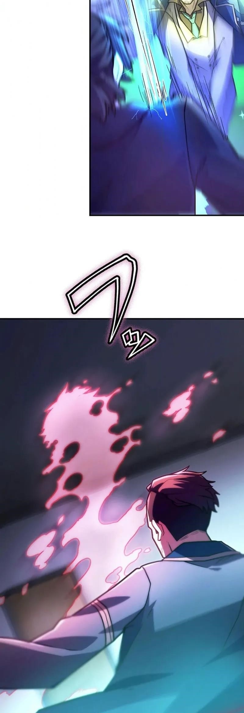 I Became an S-Rank Hunter with the Demon Lord App Chapter 59 - Page 42 in English