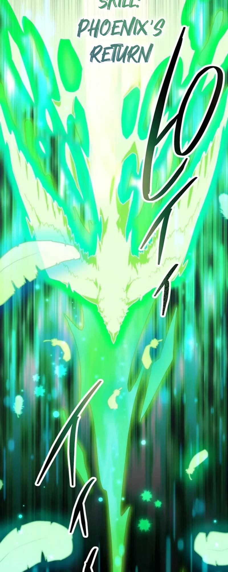 I Became an S-Rank Hunter with the Demon Lord App Chapter 60 - Page 8 in English
