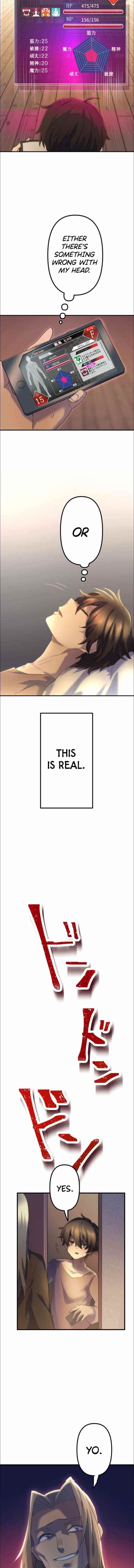 I Became an S-Rank Hunter with the Demon Lord App Chapter 8 - Page 9 in English