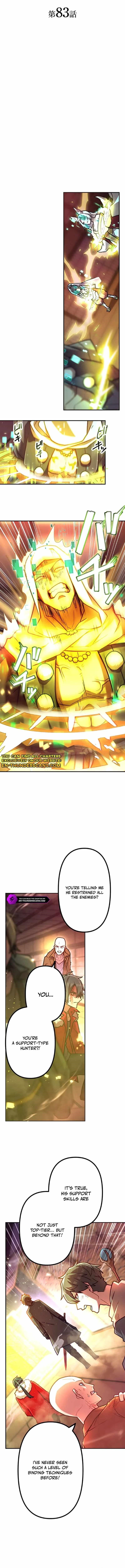 I Became an S-Rank Hunter with the Demon Lord App Chapter 83 - Page 3 in English