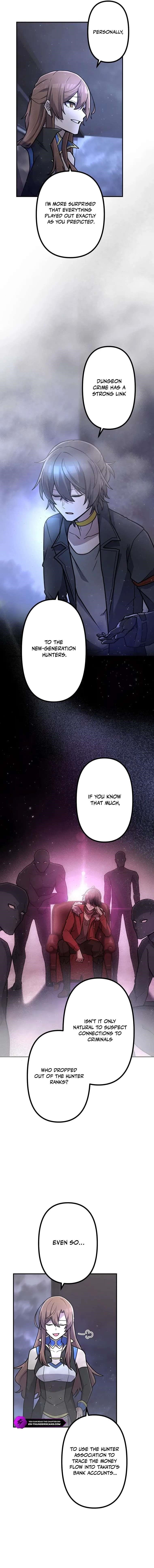 I Became an S-Rank Hunter with the Demon Lord App Chapter 92 - Page 5 in English