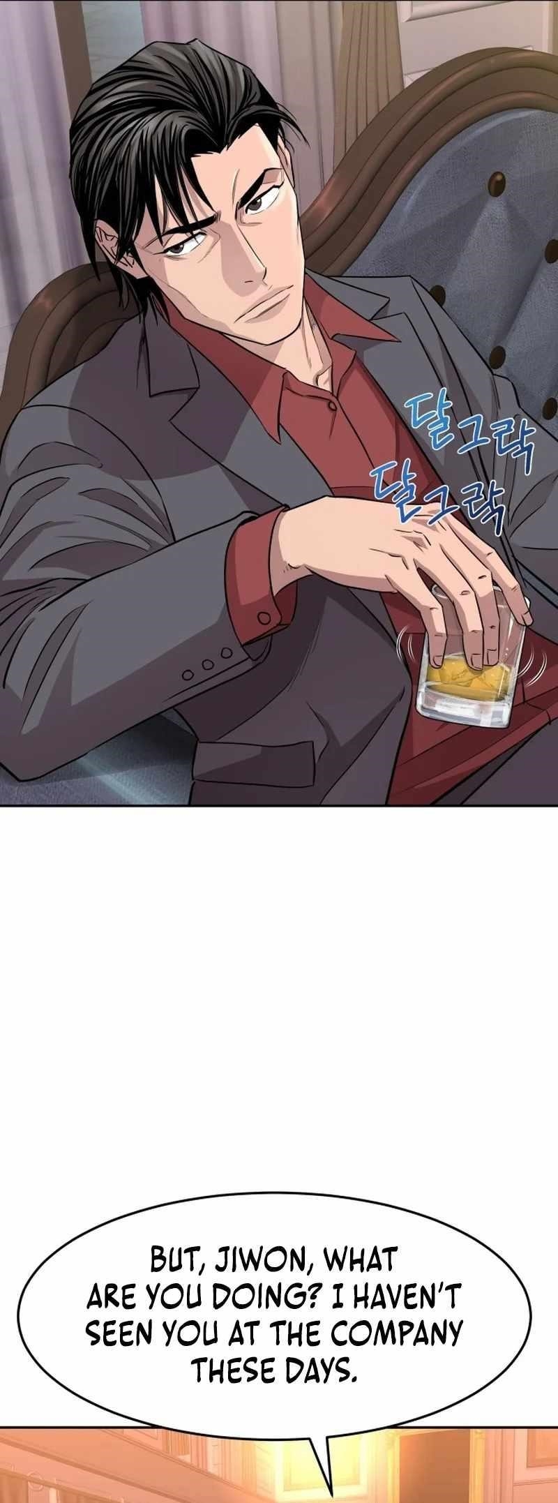 Genius Grandson of the Loan Shark King Chapter 1 - Page 102 in English