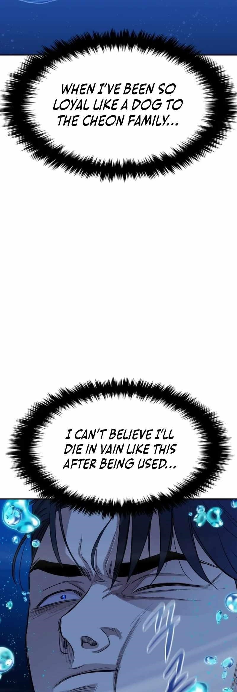 Genius Grandson of the Loan Shark King Chapter 1 - Page 187 in English