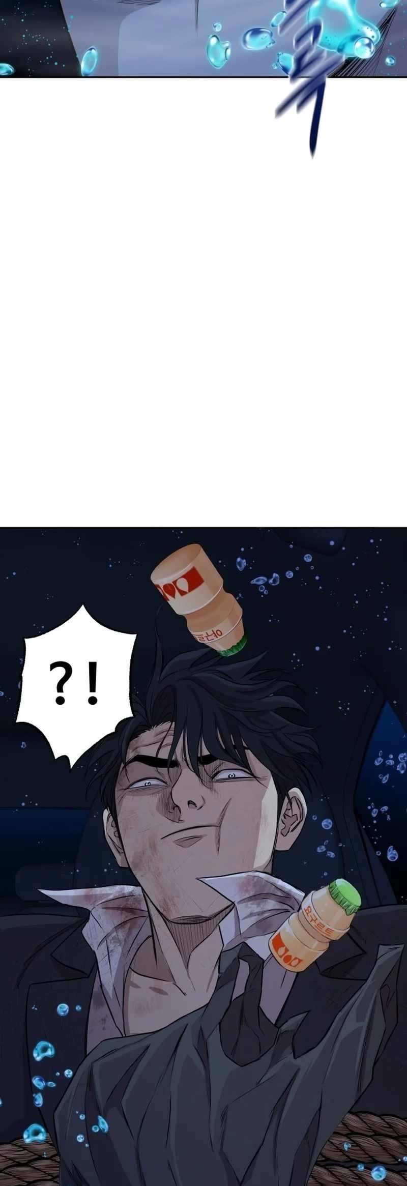 Genius Grandson of the Loan Shark King Chapter 1 - Page 188 in English