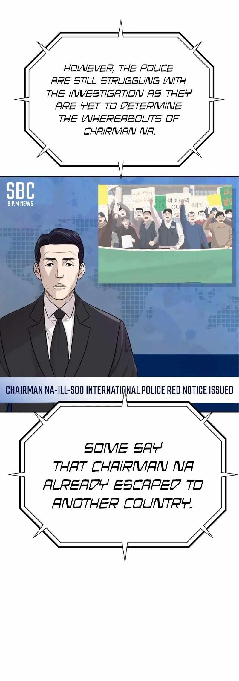 Genius Grandson of the Loan Shark King Chapter 1 - Page 3 in English