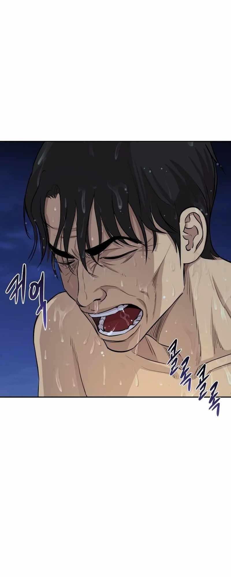 Genius Grandson of the Loan Shark King Chapter 1 - Page 40 in English