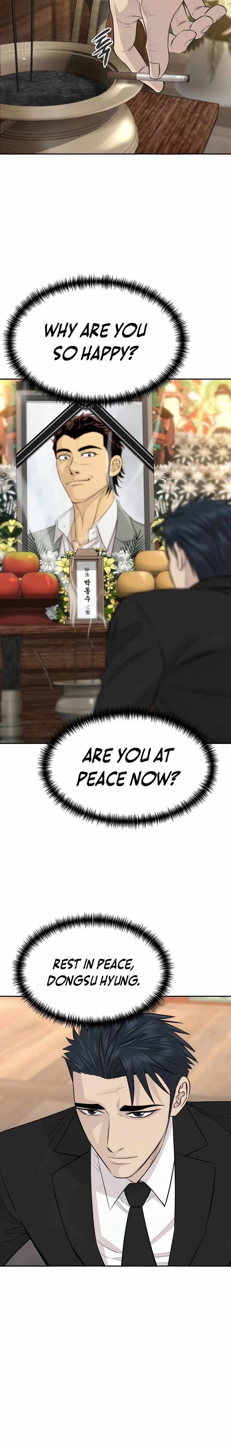 Genius Grandson of the Loan Shark King Chapter 100 - Page 15 in English