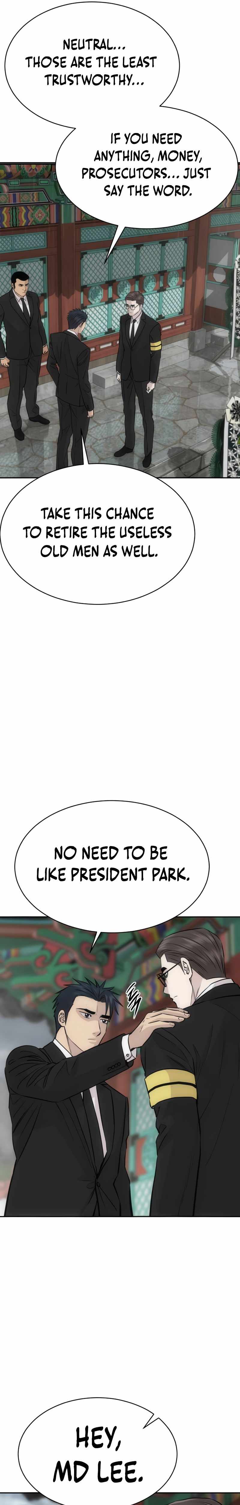 Genius Grandson of the Loan Shark King Chapter 100 - Page 18 in English