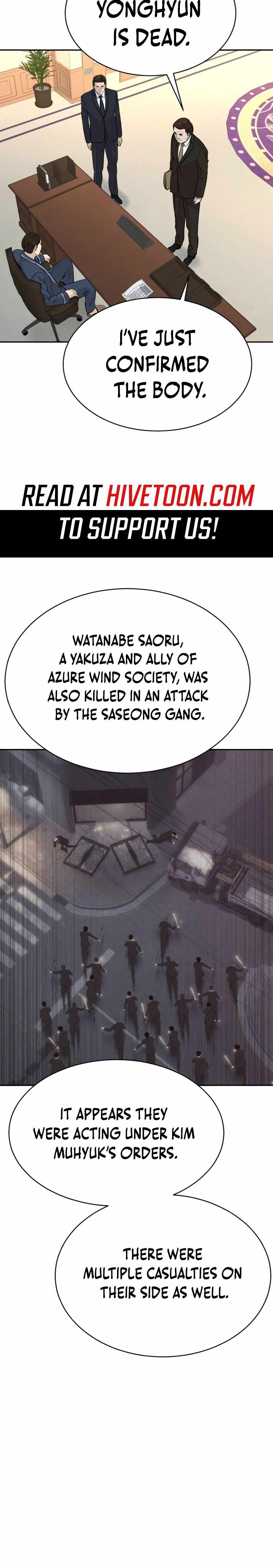 Genius Grandson of the Loan Shark King Chapter 100 - Page 5 in English
