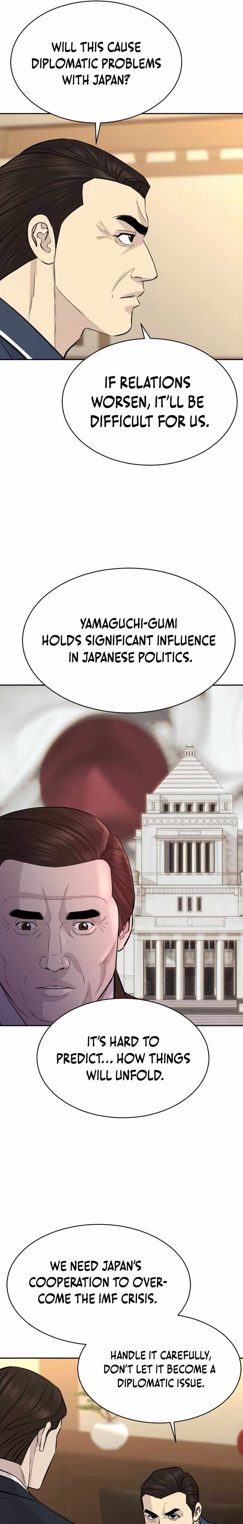 Genius Grandson of the Loan Shark King Chapter 100 - Page 6 in English