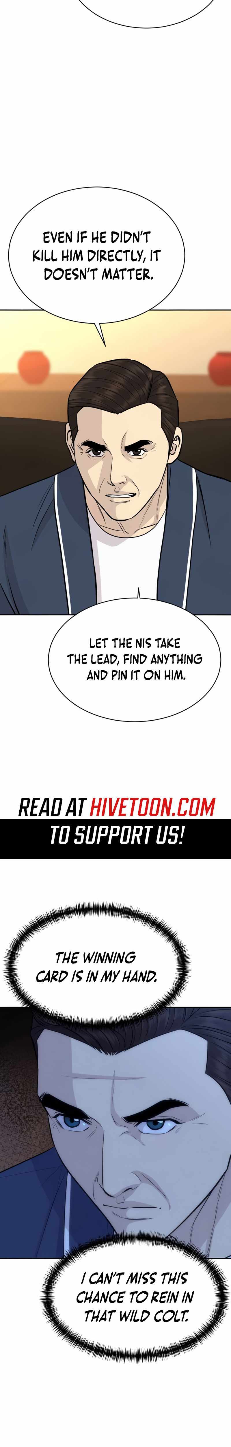 Genius Grandson of the Loan Shark King Chapter 100 - Page 9 in English