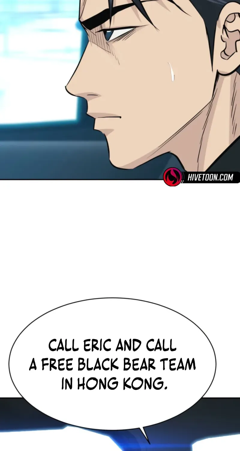 Genius Grandson of the Loan Shark King Chapter 107 - Page 20 in English