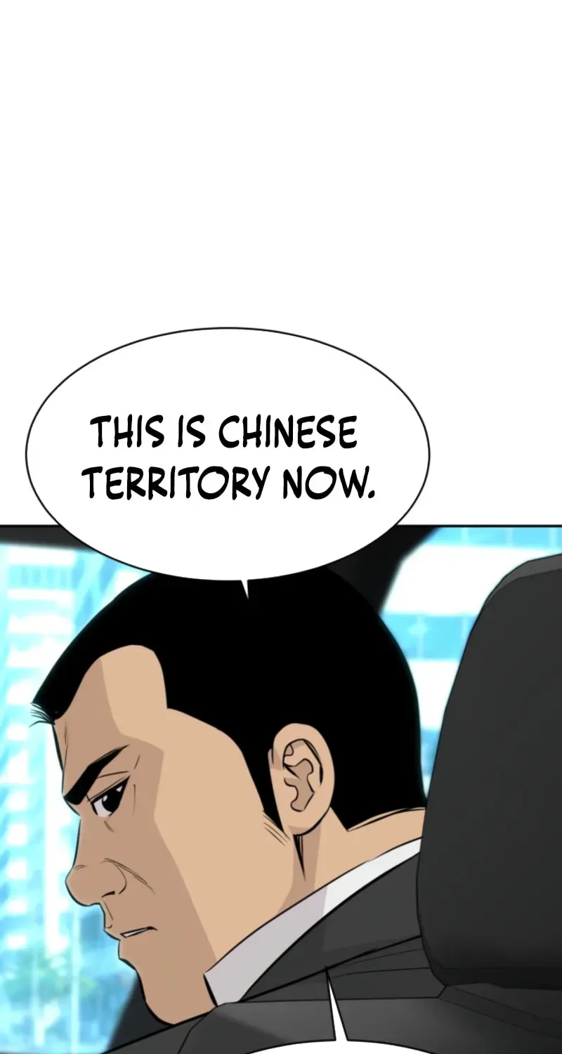 Genius Grandson of the Loan Shark King Chapter 107 - Page 23 in English