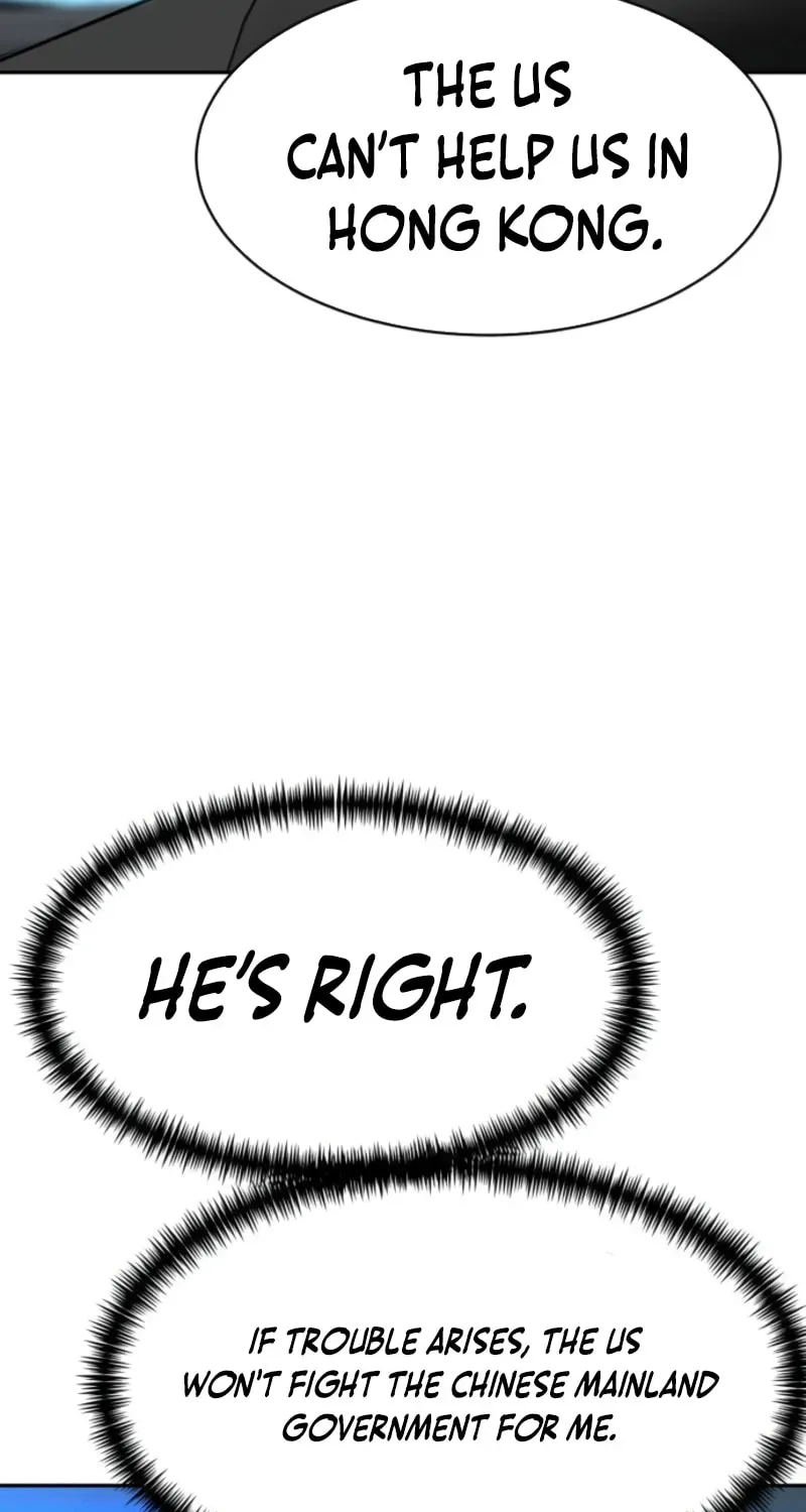 Genius Grandson of the Loan Shark King Chapter 107 - Page 24 in English