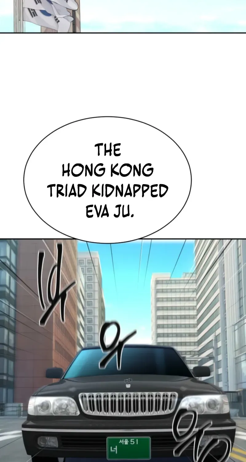 Genius Grandson of the Loan Shark King Chapter 107 - Page 3 in English
