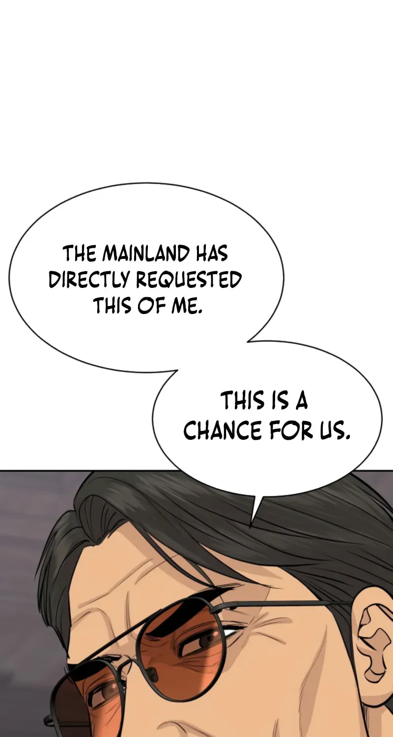 Genius Grandson of the Loan Shark King Chapter 107 - Page 46 in English