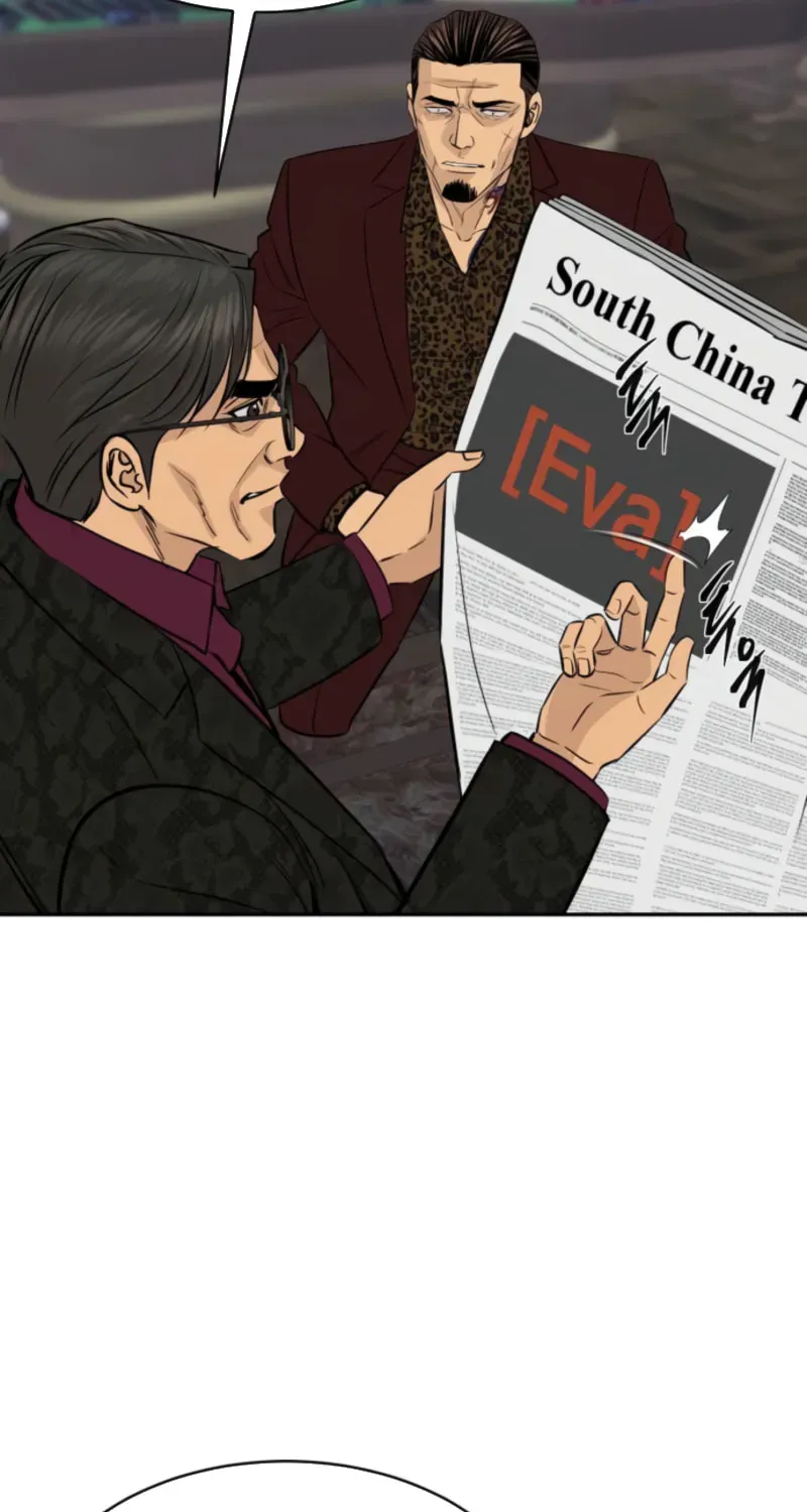 Genius Grandson of the Loan Shark King Chapter 107 - Page 48 in English