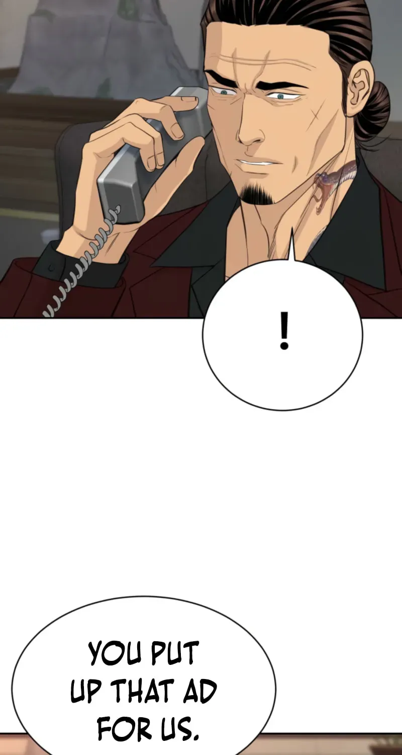 Genius Grandson of the Loan Shark King Chapter 107 - Page 54 in English