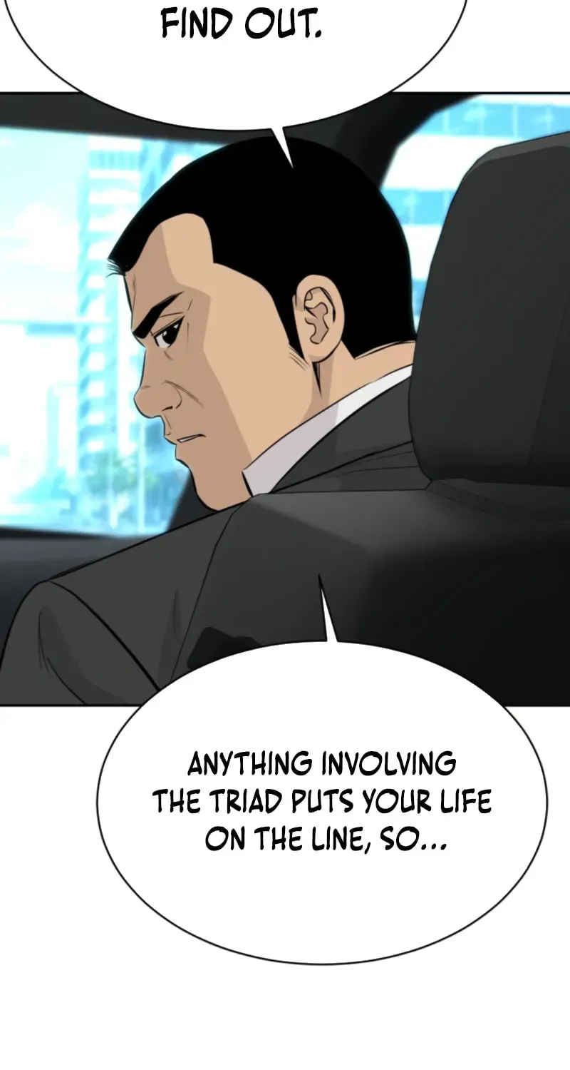 Genius Grandson of the Loan Shark King Chapter 107 - Page 6 in English