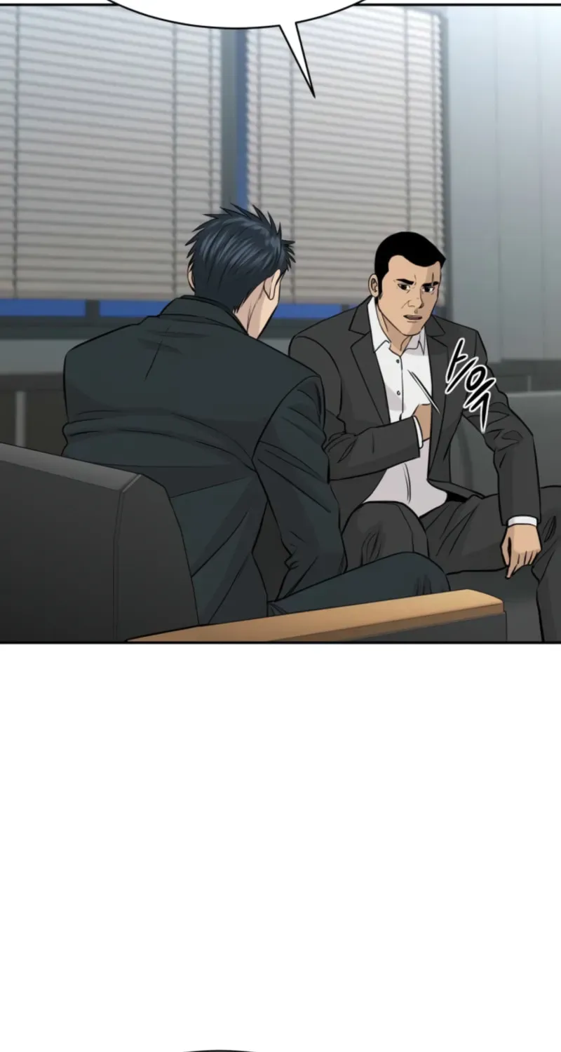 Genius Grandson of the Loan Shark King Chapter 107 - Page 66 in English