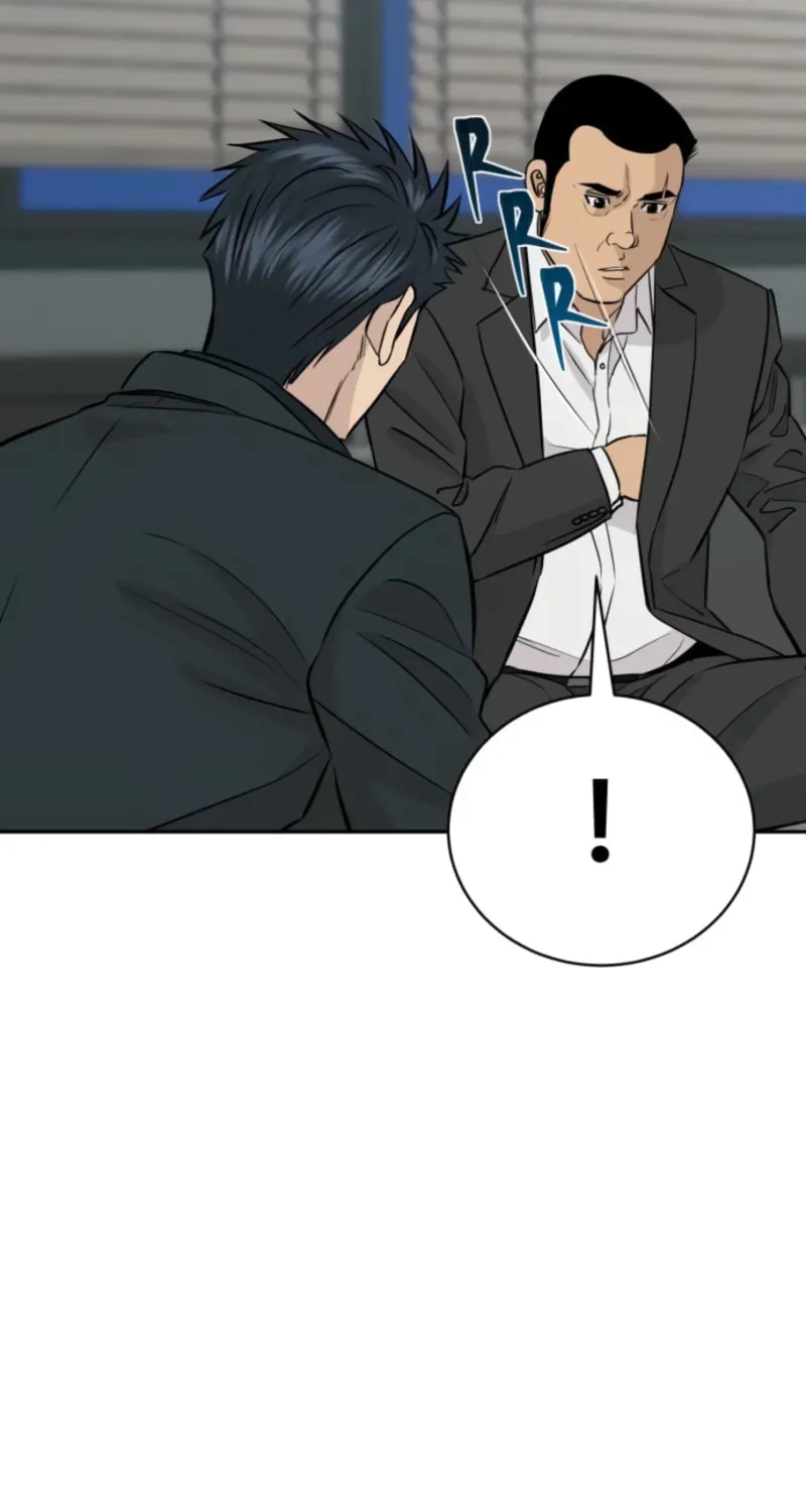 Genius Grandson of the Loan Shark King Chapter 107 - Page 75 in English