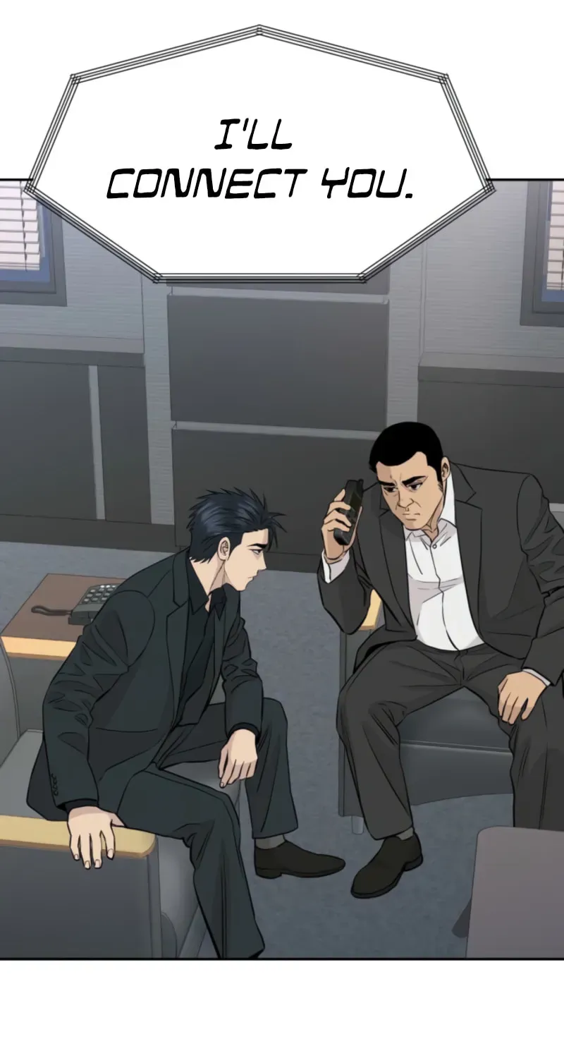Genius Grandson of the Loan Shark King Chapter 107 - Page 77 in English