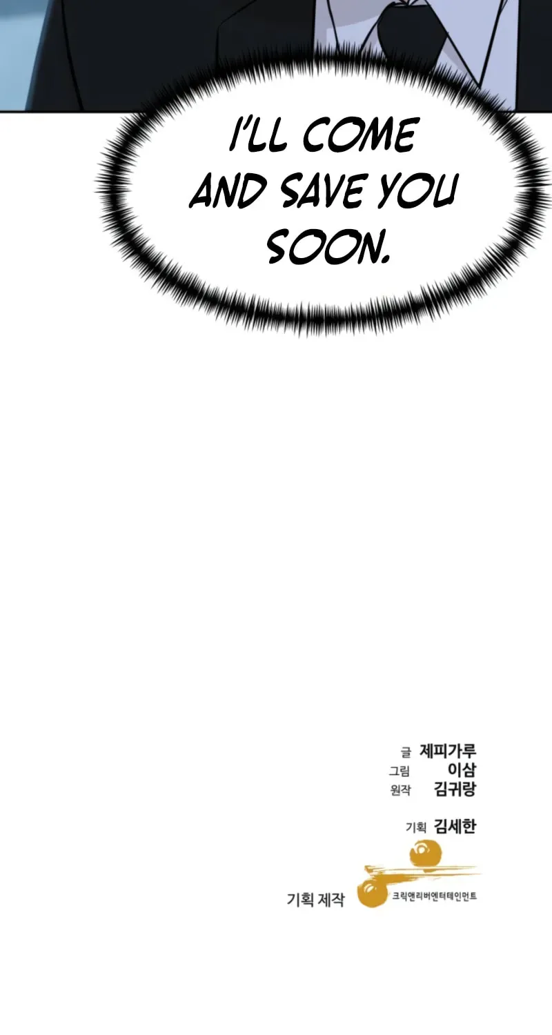 Genius Grandson of the Loan Shark King Chapter 107 - Page 98 in English