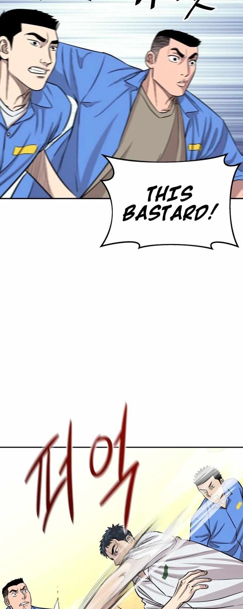 Genius Grandson of the Loan Shark King Chapter 2 - Page 16 in English