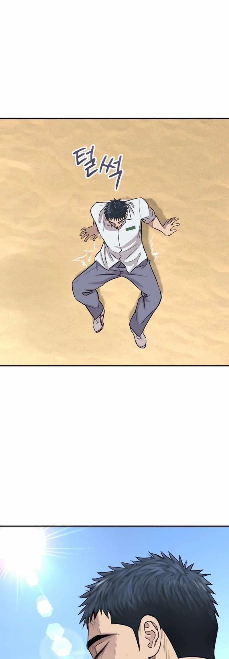 Genius Grandson of the Loan Shark King Chapter 2 - Page 23 in English