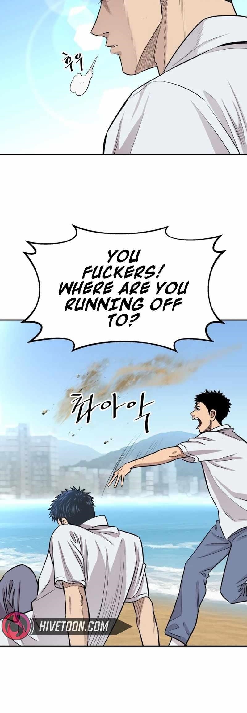 Genius Grandson of the Loan Shark King Chapter 2 - Page 24 in English