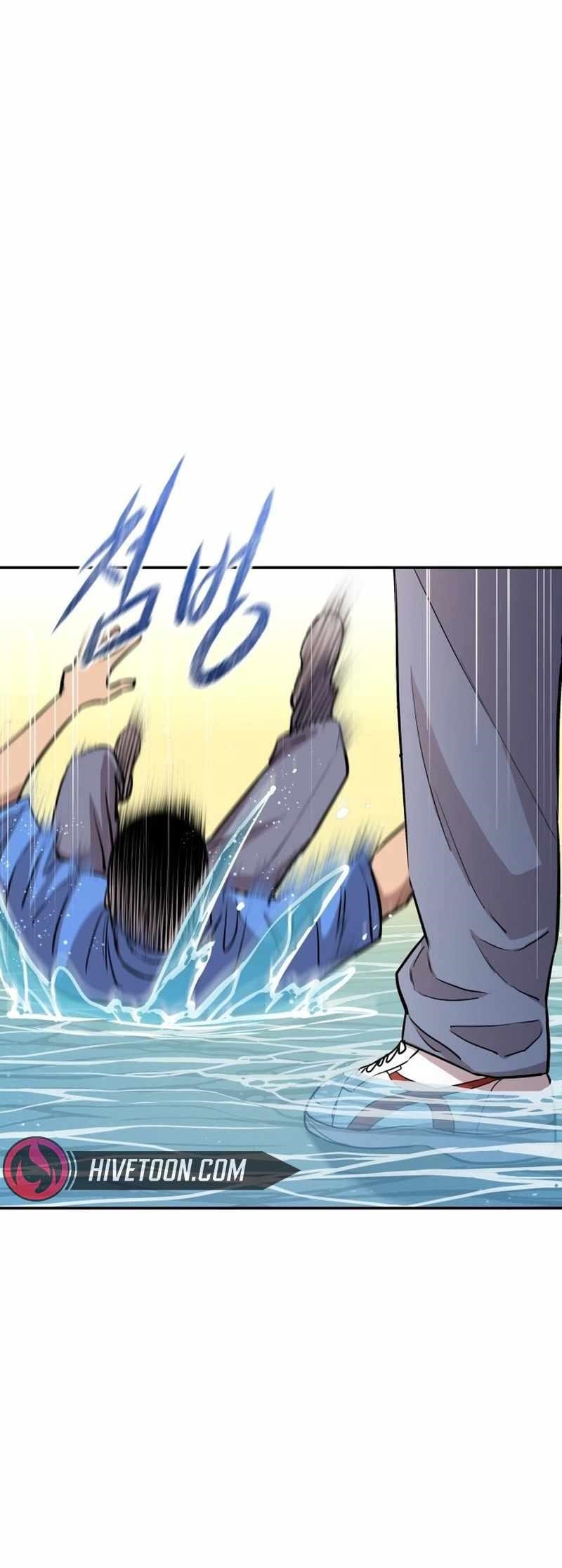 Genius Grandson of the Loan Shark King Chapter 2 - Page 3 in English