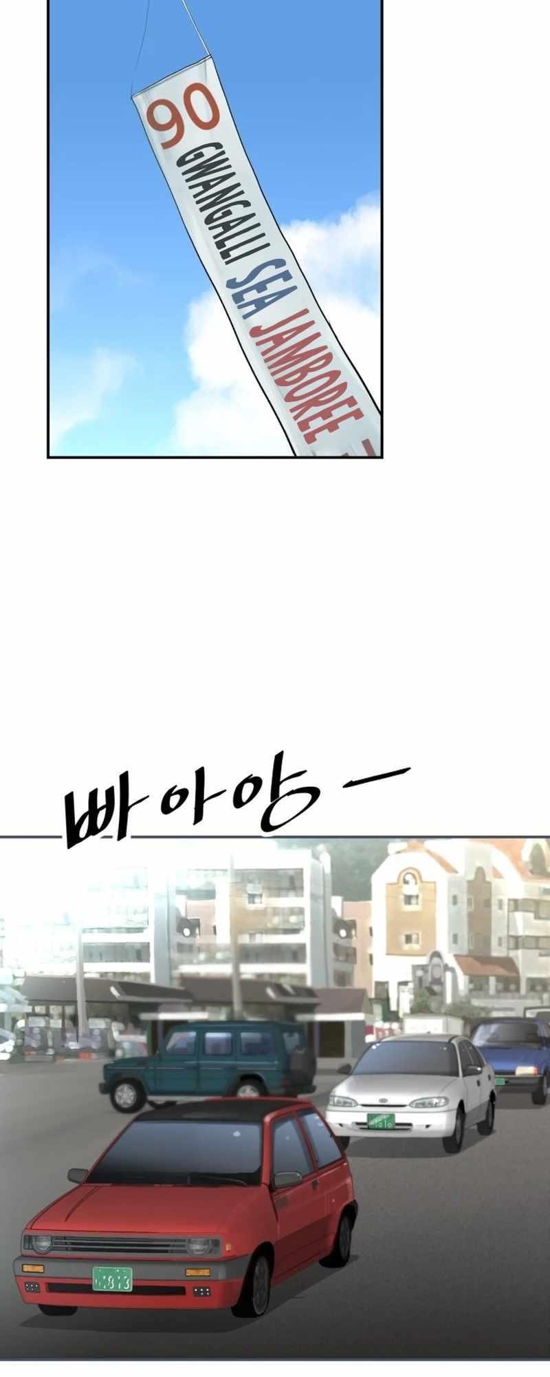 Genius Grandson of the Loan Shark King Chapter 2 - Page 38 in English