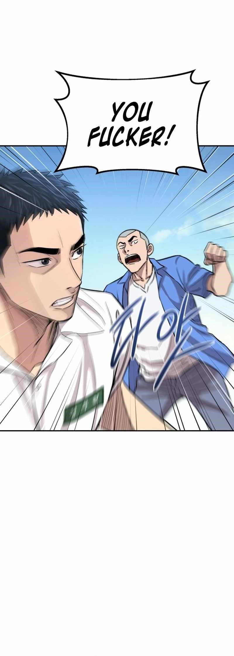 Genius Grandson of the Loan Shark King Chapter 2 - Page 6 in English