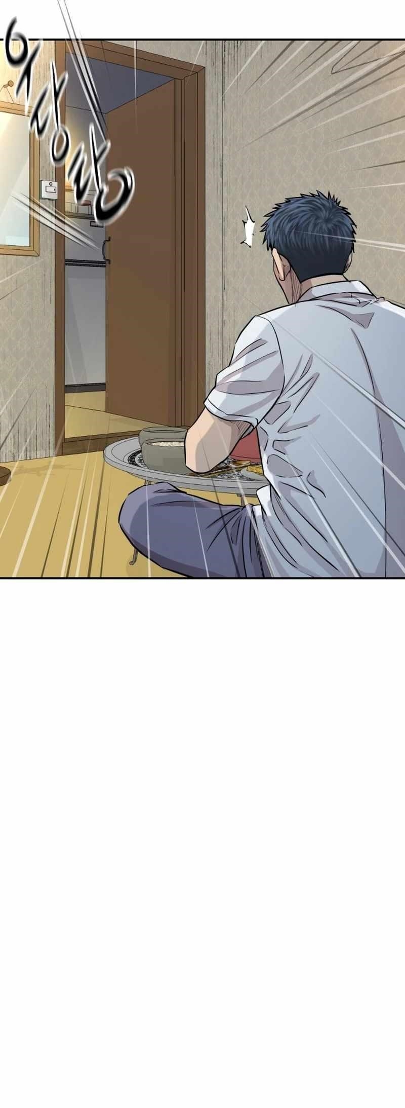 Genius Grandson of the Loan Shark King Chapter 2 - Page 75 in English