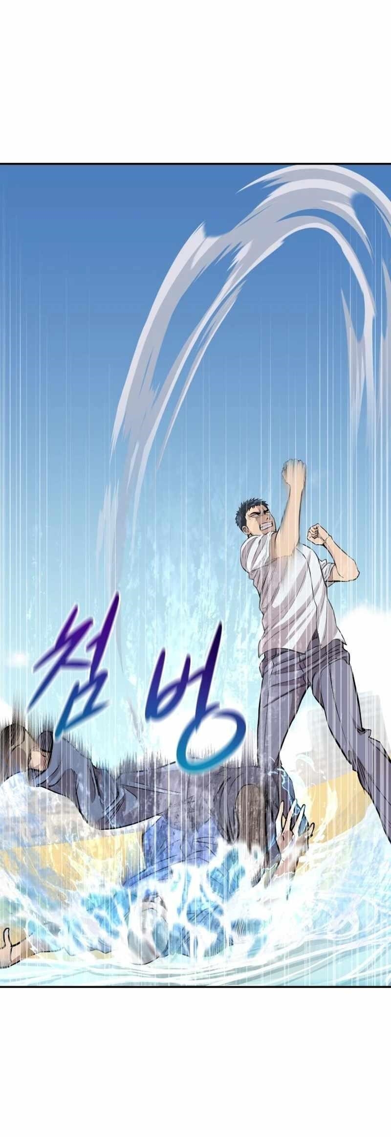 Genius Grandson of the Loan Shark King Chapter 2 - Page 8 in English