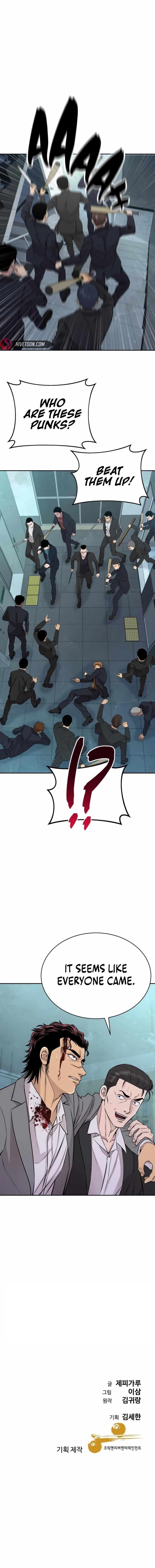 Genius Grandson of the Loan Shark King Chapter 29 - Page 13 in English