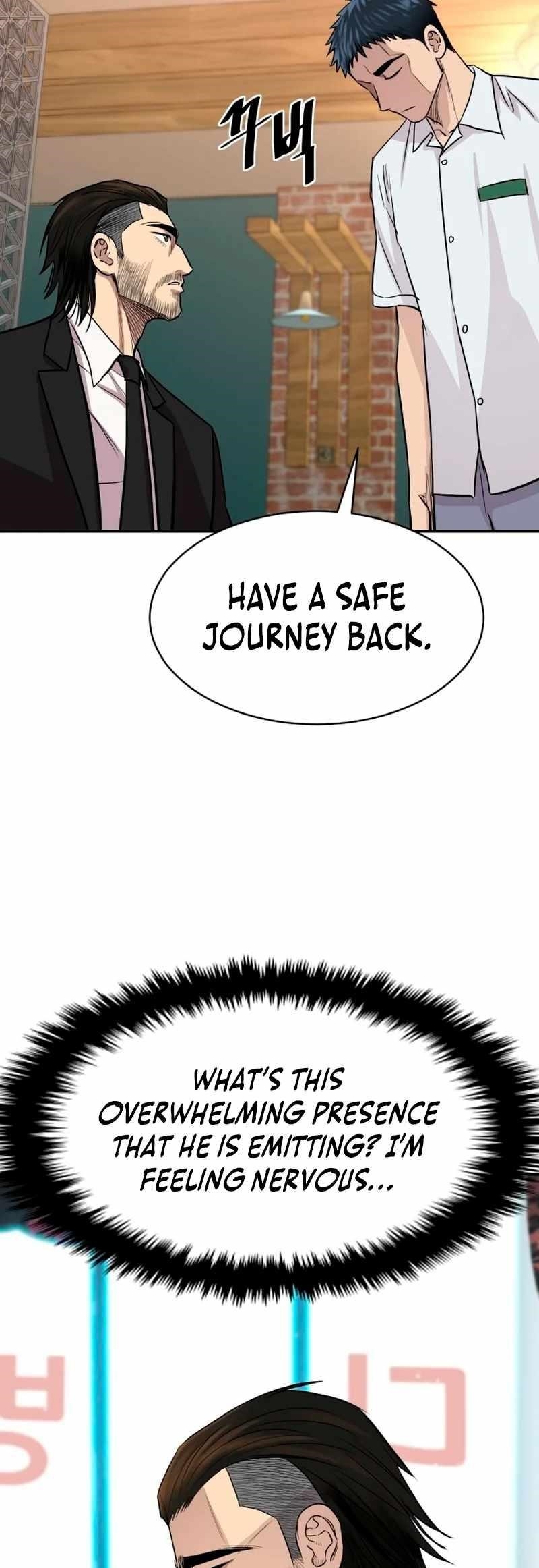 Genius Grandson of the Loan Shark King Chapter 3 - Page 74 in English