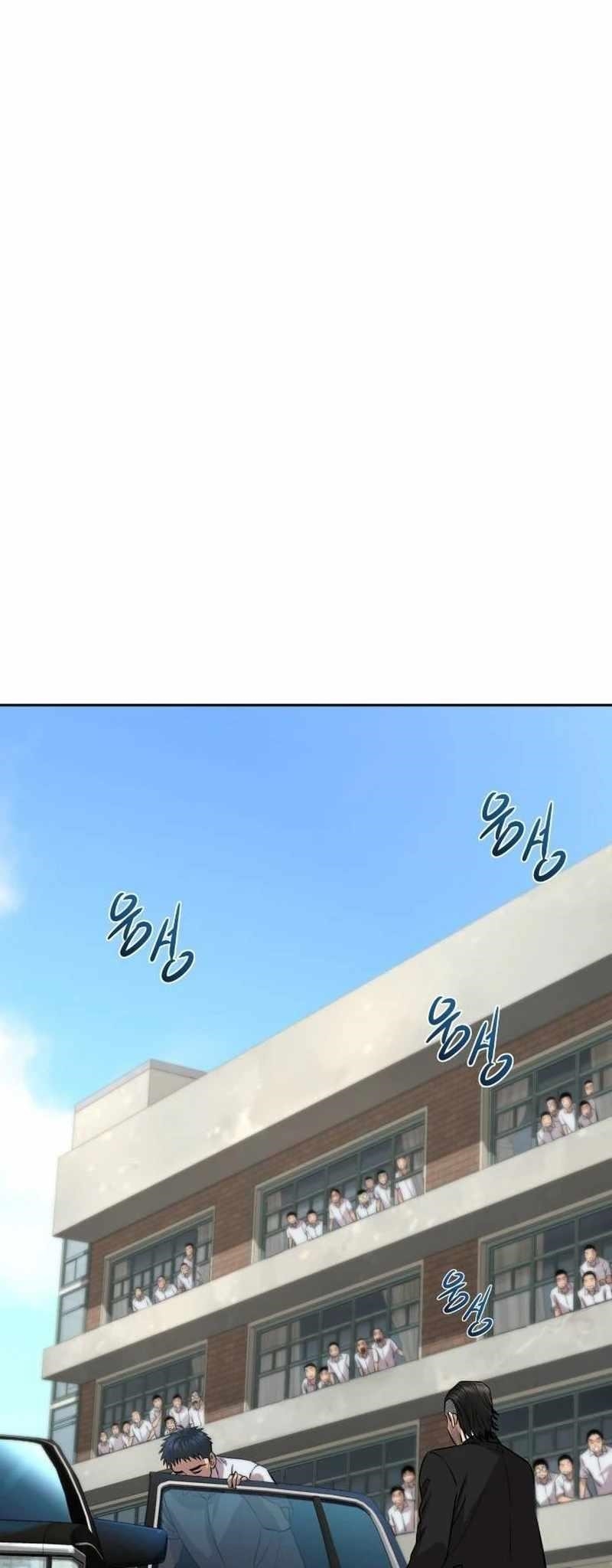 Genius Grandson of the Loan Shark King Chapter 4 - Page 61 in English