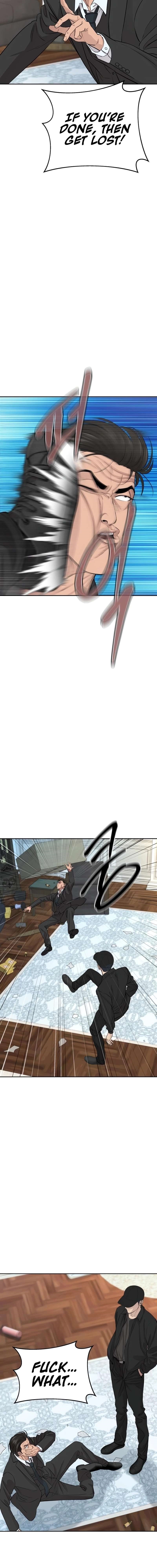 Genius Grandson of the Loan Shark King Chapter 46 - Page 20 in English