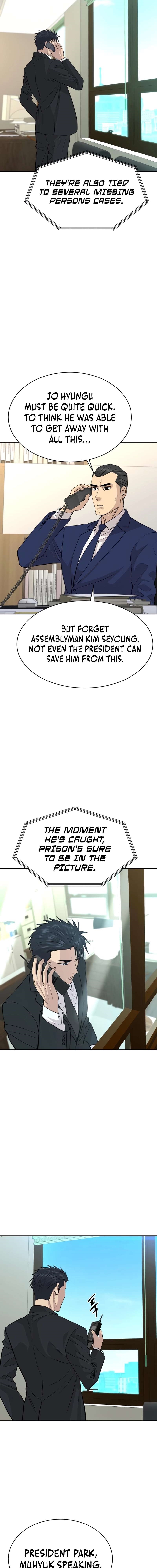 Genius Grandson of the Loan Shark King Chapter 46 - Page 4 in English