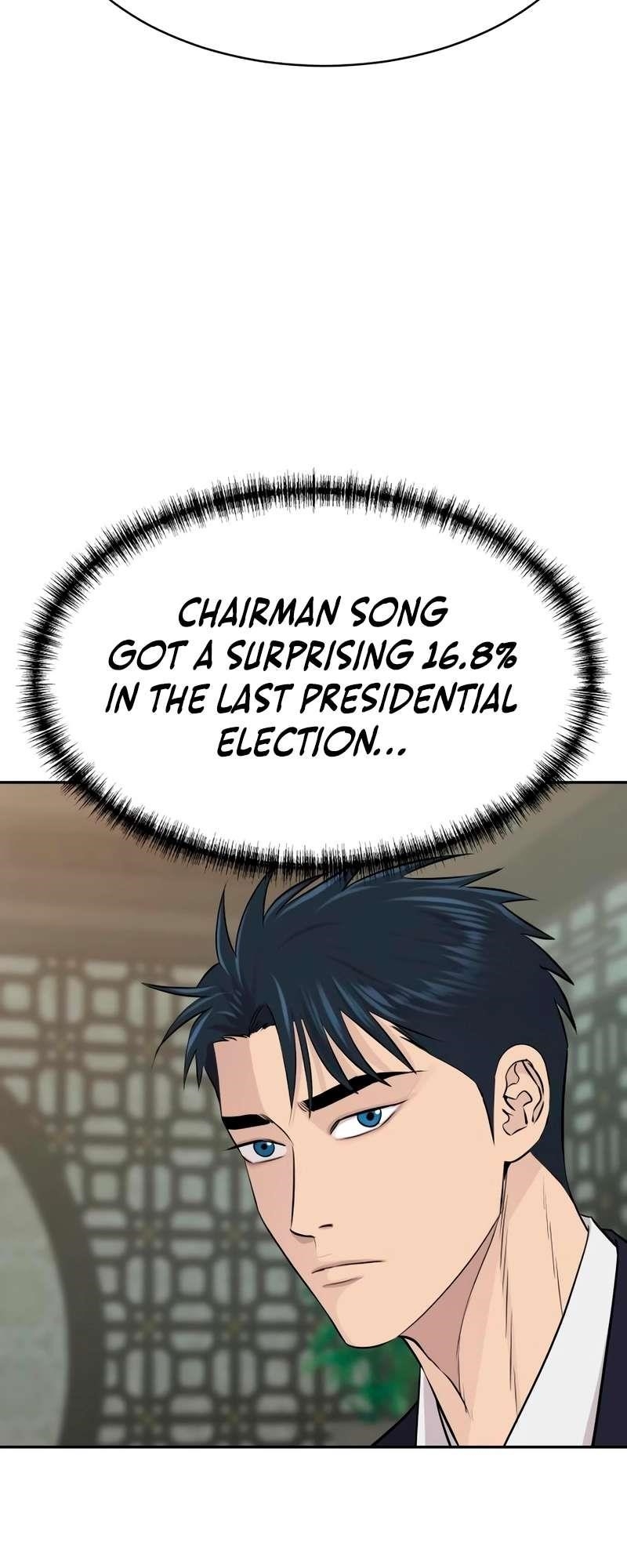 Genius Grandson of the Loan Shark King Chapter 48 - Page 13 in English
