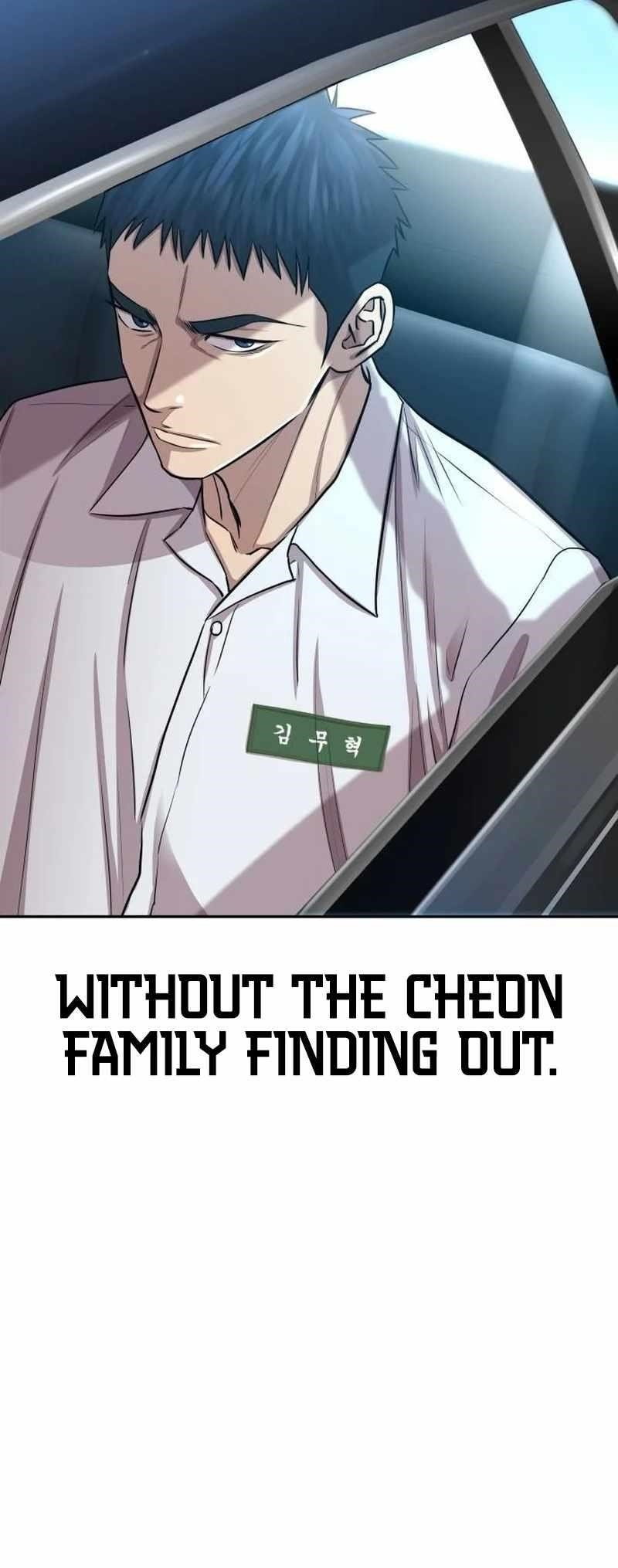Genius Grandson of the Loan Shark King Chapter 5 - Page 4 in English