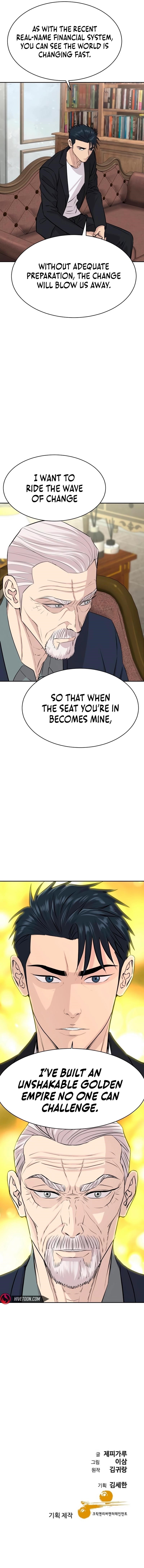 Genius Grandson of the Loan Shark King Chapter 53 - Page 17 in English