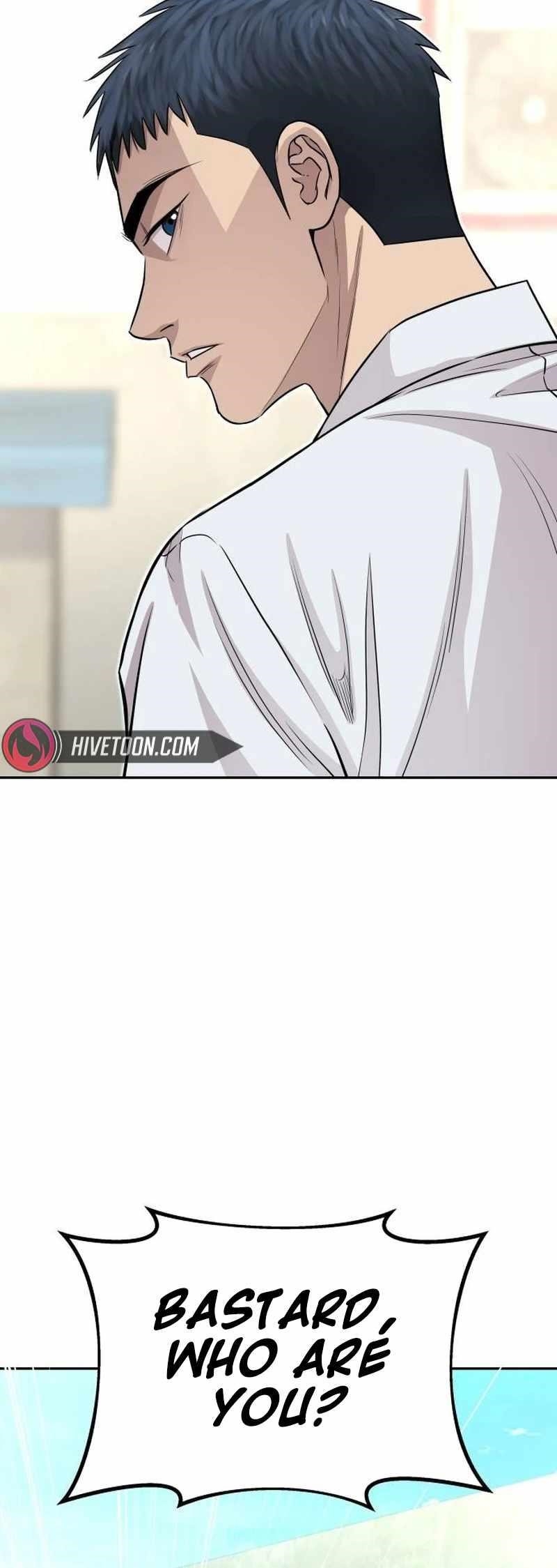 Genius Grandson of the Loan Shark King Chapter 6 - Page 12 in English