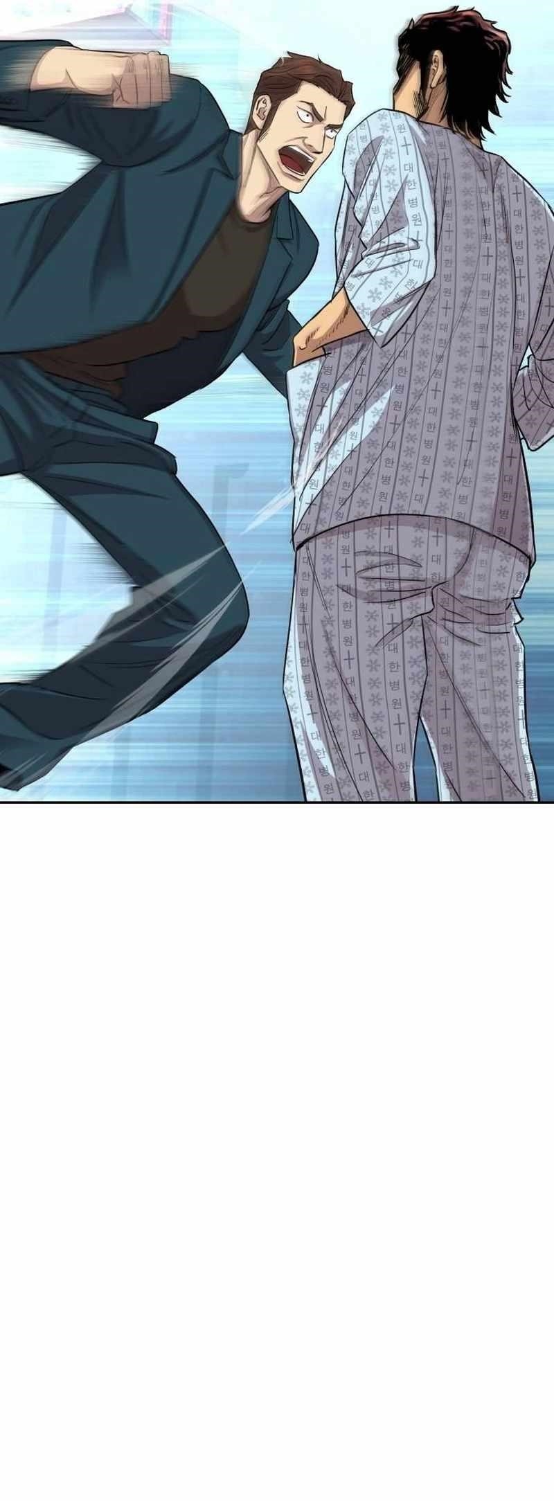Genius Grandson of the Loan Shark King Chapter 6 - Page 19 in English