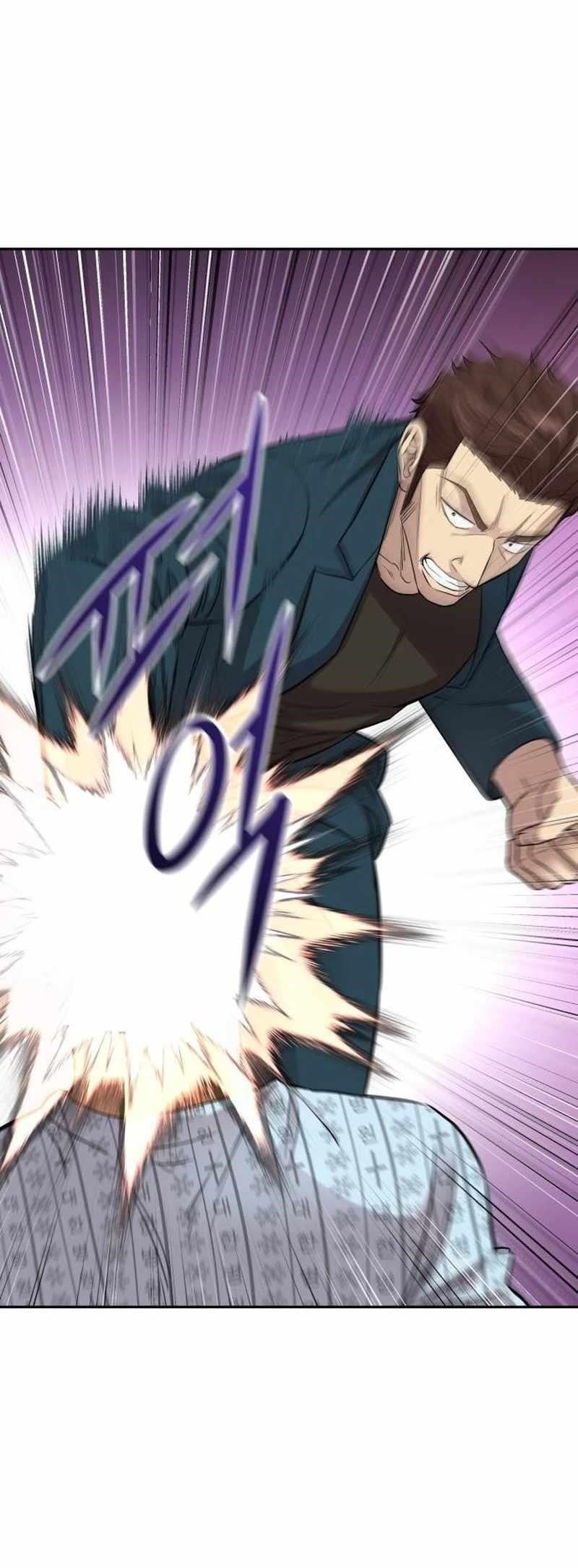 Genius Grandson of the Loan Shark King Chapter 6 - Page 20 in English