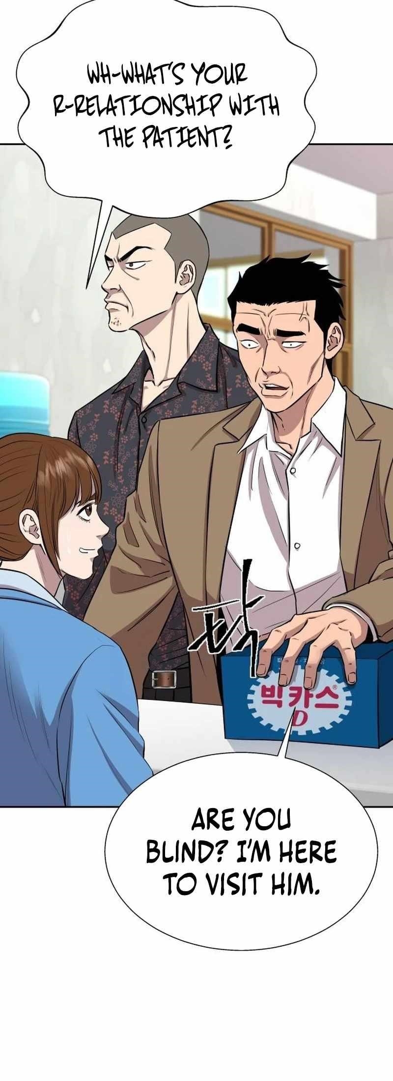 Genius Grandson of the Loan Shark King Chapter 6 - Page 3 in English