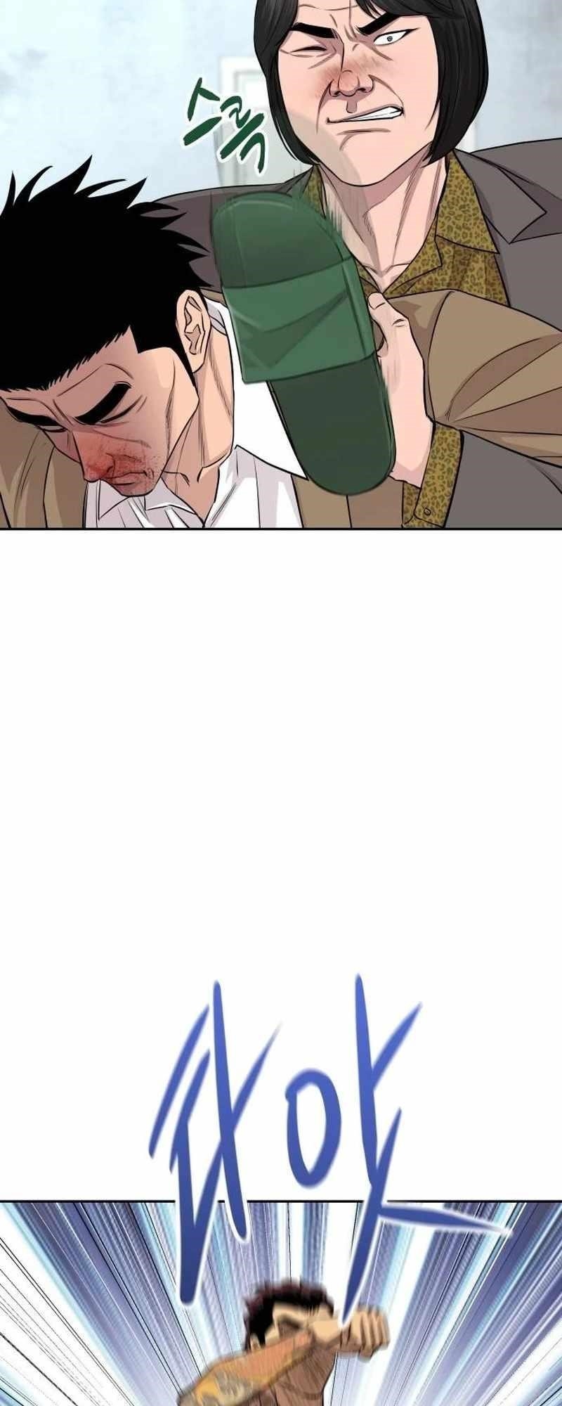 Genius Grandson of the Loan Shark King Chapter 6 - Page 40 in English