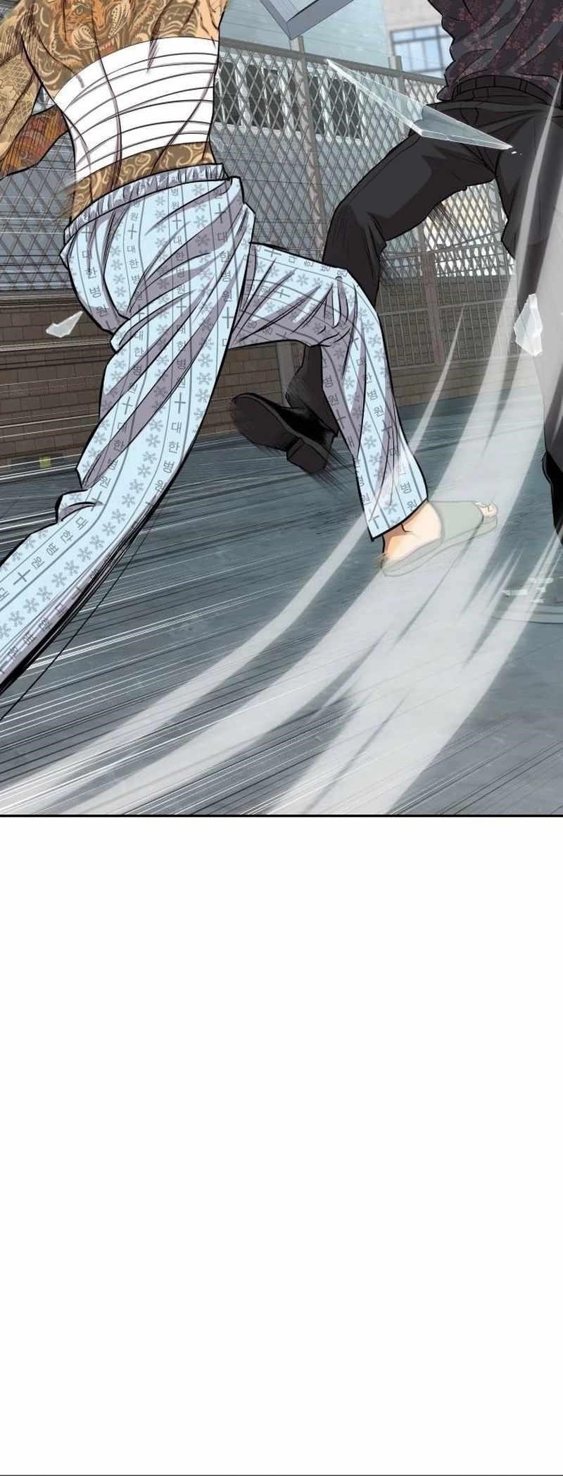 Genius Grandson of the Loan Shark King Chapter 6 - Page 50 in English