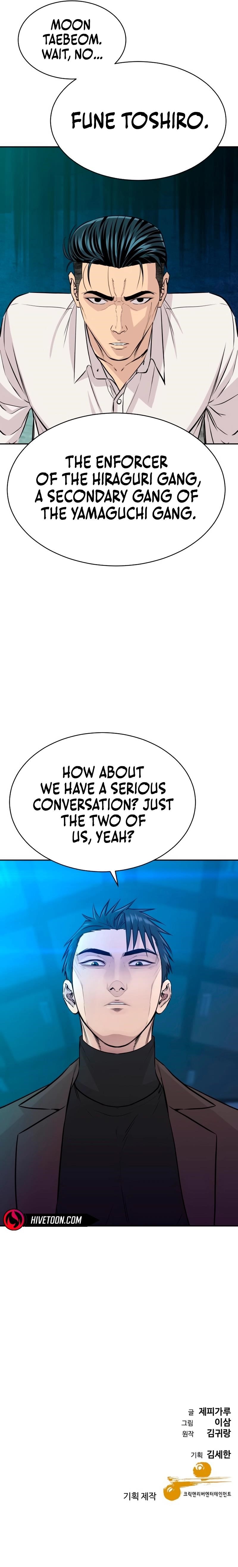 Genius Grandson of the Loan Shark King Chapter 62 - Page 13 in English